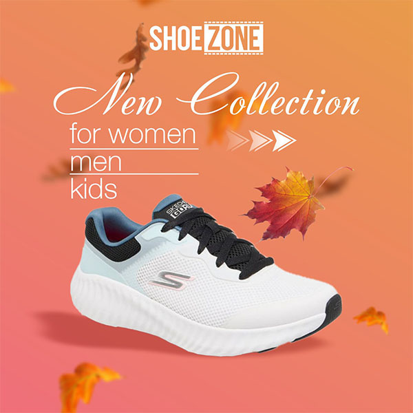 #Skechers-ի նոր աշնանային հավաքածու