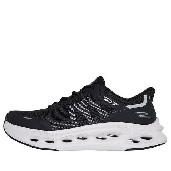 MAX CUSHIONING GLIDE