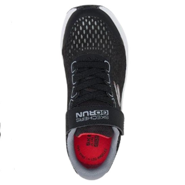 GO RUN CONSISTENT 2.0