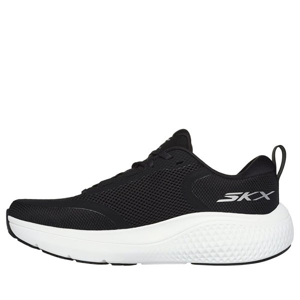 GO RUN SUPERSONIC MAX