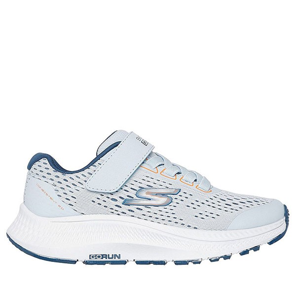 GO RUN CONSISTENT 2.0