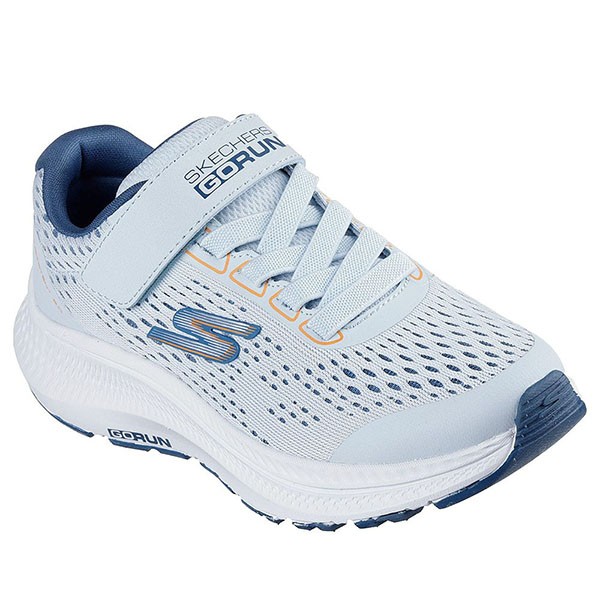 GO RUN CONSISTENT 2.0